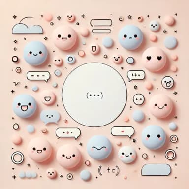 이모티콘이미지